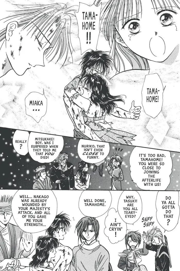 Fushigi Yuugi Chapter 77 image 12_optimized